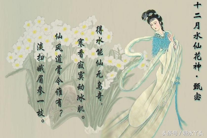 色鬼曹操看上儿媳妇，差点做了扒灰的？