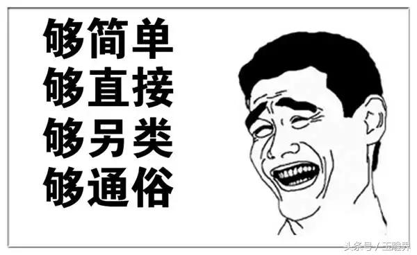 学好缅语买翡翠,妈妈再也不用担心我的钱被老缅骗了