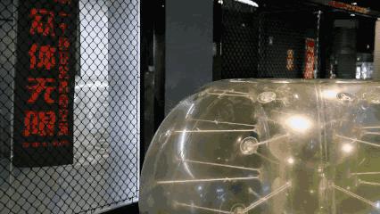 一站「众」享,初春马甲线养成记