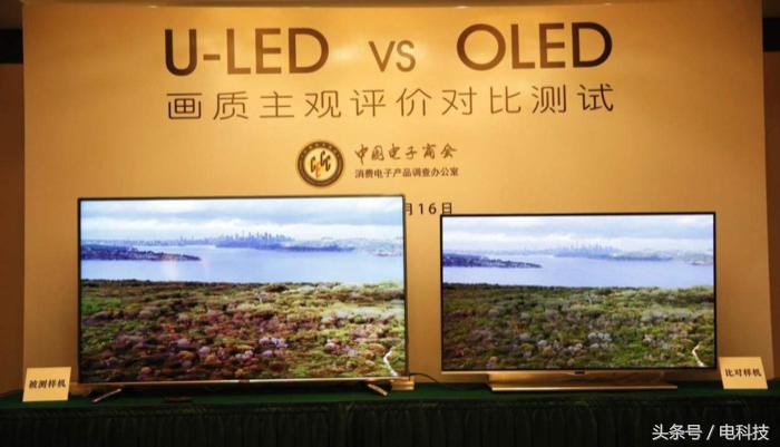 海信投入世界杯营销,海信还赞助欧洲杯吗