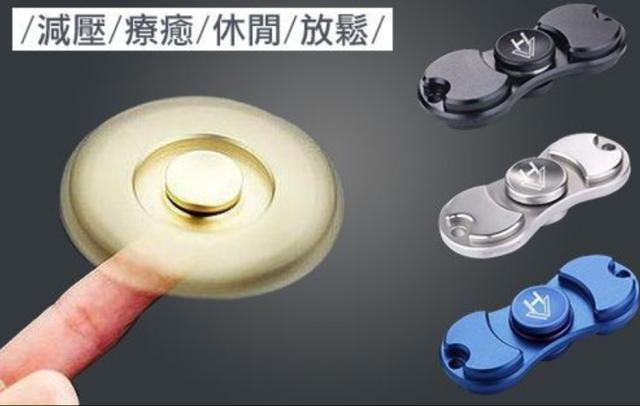 指尖陀螺又火了吗,哪个指尖陀螺火爆全网