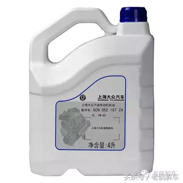 如何正确的给汽车选择机油,大众汽车怎么选机油