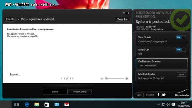 十大实用神器安利系列,安利最好的软件