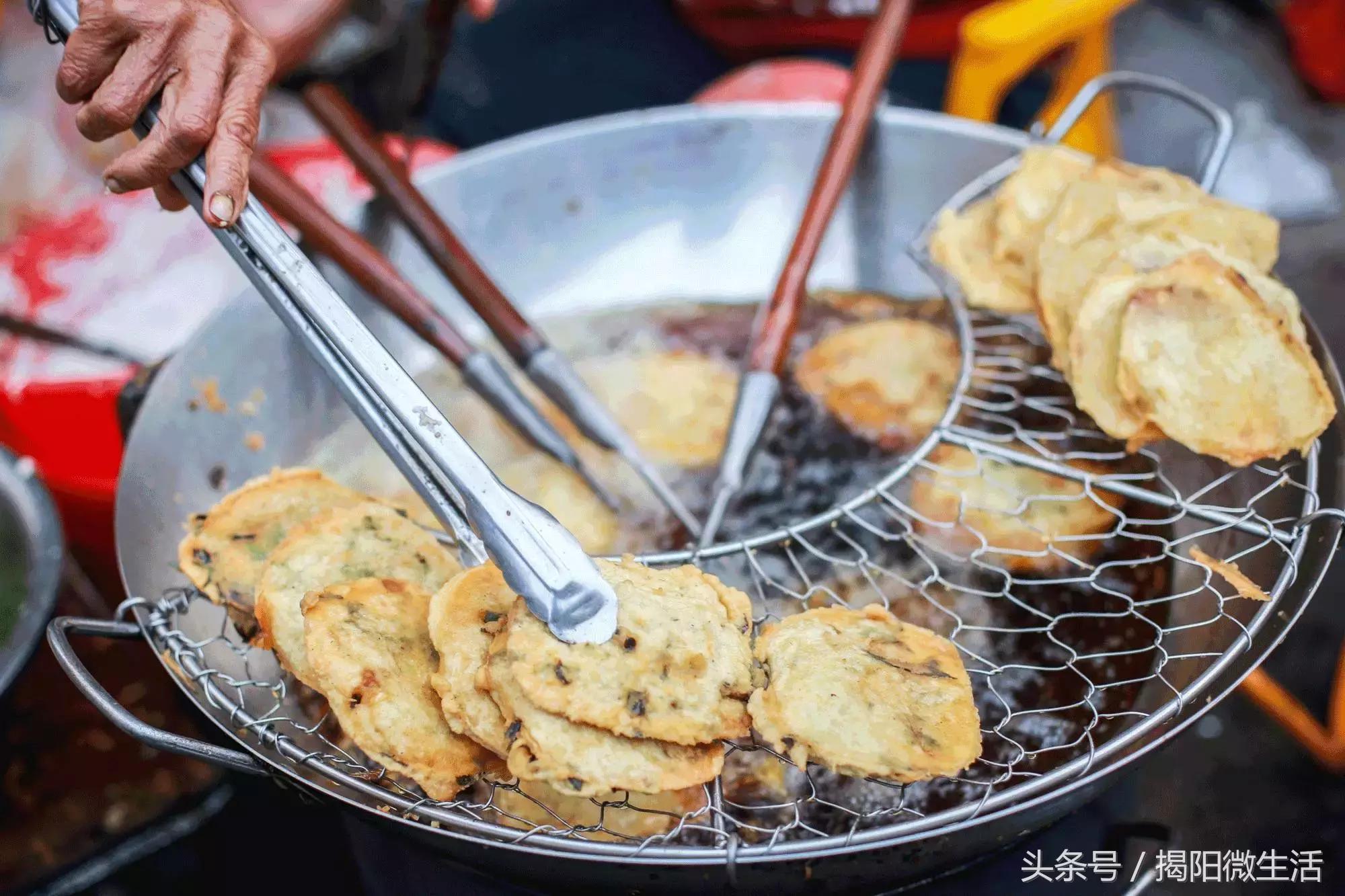 我们为什么留在揭阳,对不起我要离开了