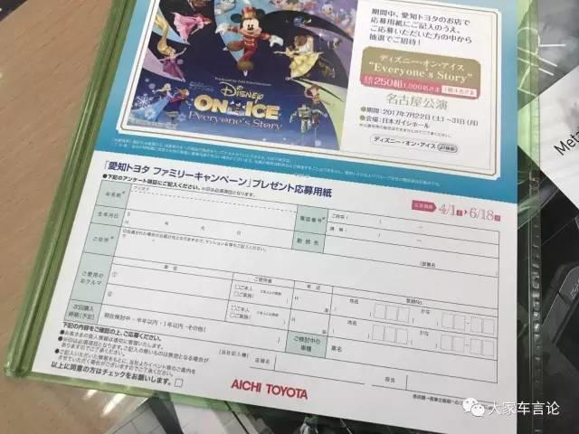 日本4s店有多坑人,日本4s店的汽车质量