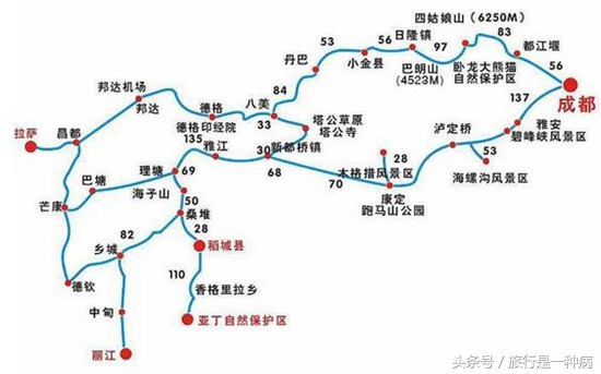 成都到稻城亚丁包车旅游,成都到稻城亚丁租车收费标准