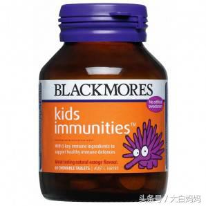 澳洲海淘宝妈们注意事项 (最坑娃的海淘药)