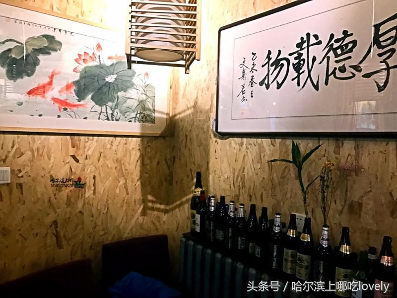 南京性价比高的日料,南京性价比最高的日料