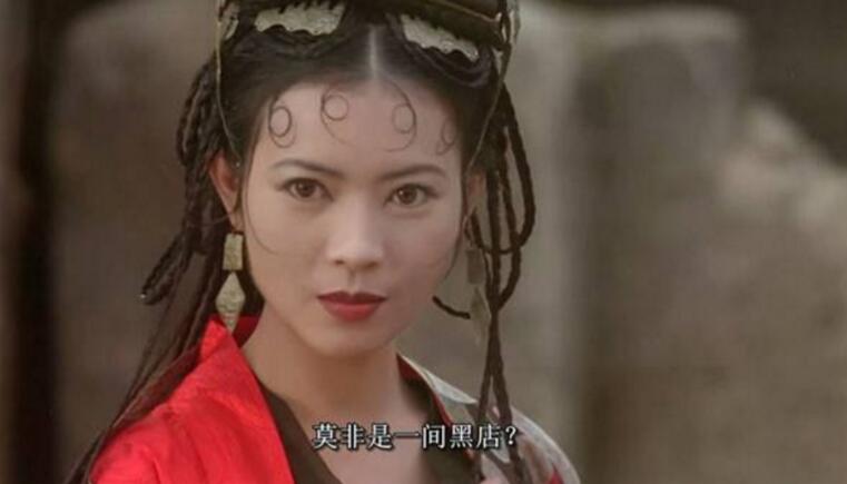 大话西游周星驰新版与旧版,大话西游周星驰电影全集