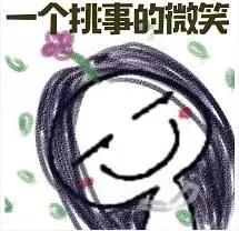 一个煎饼上百元！国货在国外卖成爆款！