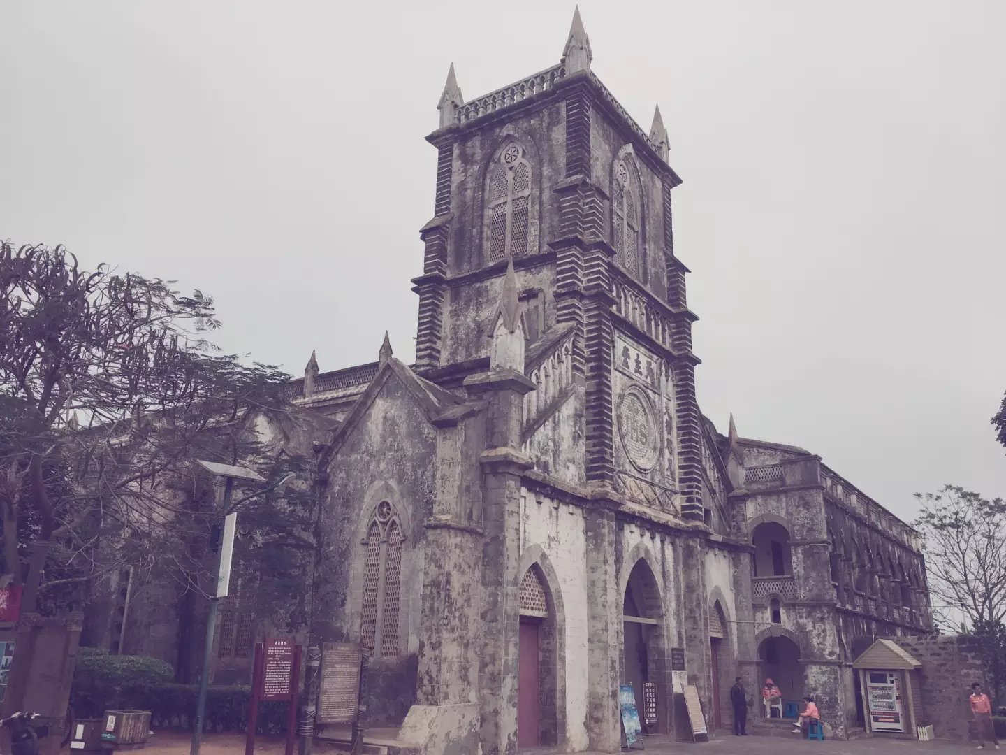 北戴河海滩有哪些好玩的,北戴河浴场沙滩哪个好