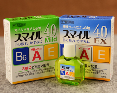 推荐几个比较好的眼药水 (眼睛辣痛流泪可以用眼药水吗)