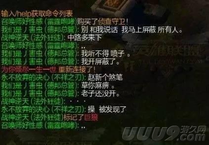 王者和lol比赛差距为啥这么大,王者和lol的英雄区别
