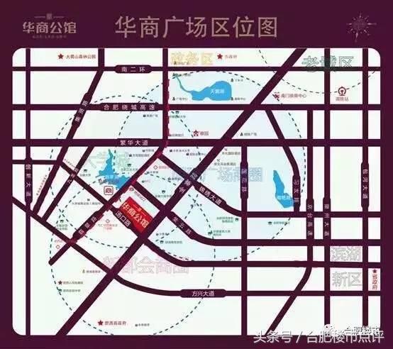 纯新盘、12000元/㎡、两大板块交汇处！高压线是最大硬伤