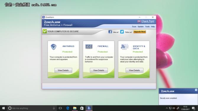 免费的防病毒软件,如何使用防病毒软件