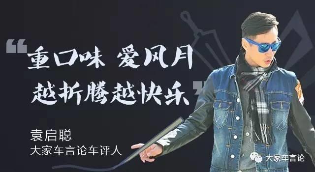 日本4s店现状,日本4s