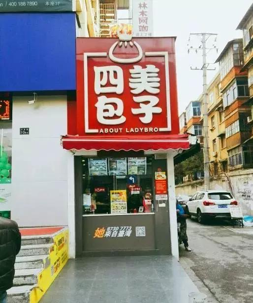 推荐一款减脂可以吃的奶酪芝士,芝士十大必吃美食