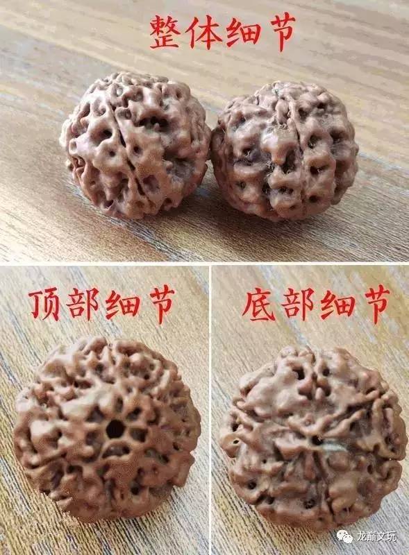 爆肉金刚咋看真假,金刚1024正品和仿品