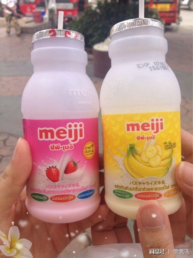 还有泰国便利店办不到的事吗?7-11和BigC必买的攻略