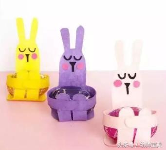 澶嶆椿鑺傞偊灏煎厰,閭﹀凹鍏斿娲昏妭