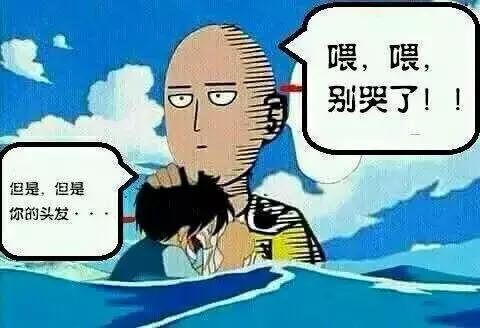 狗狗一直脱毛怎么办?会是什么原因?