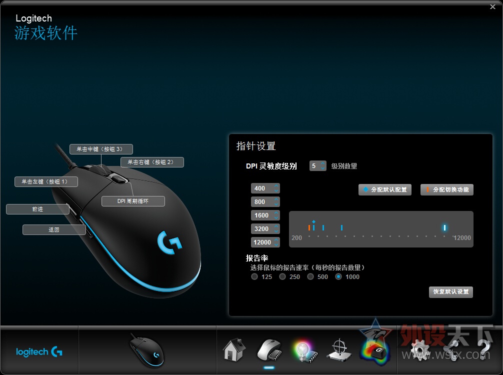 罗技键盘gpro测评,罗技gprox键盘测评新款