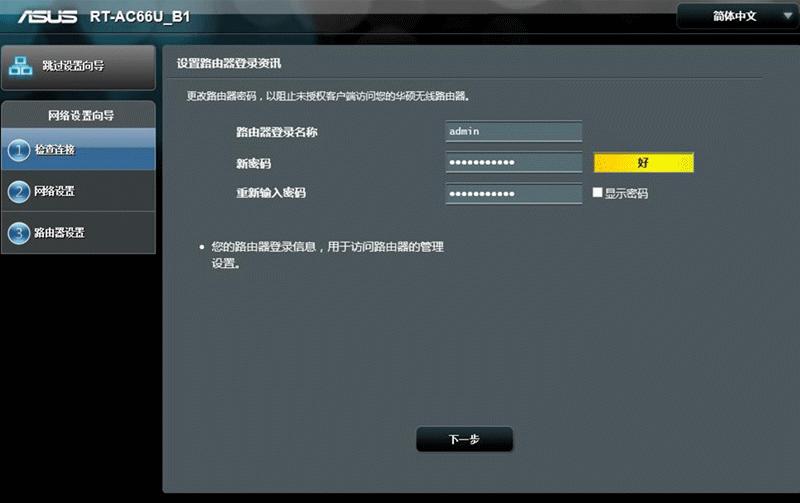 各价位路由器性能对比评测,性价比高的几款路由器推荐