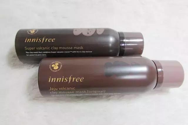 7合一清洁面膜,敏感皮肤清洁面膜去黑头