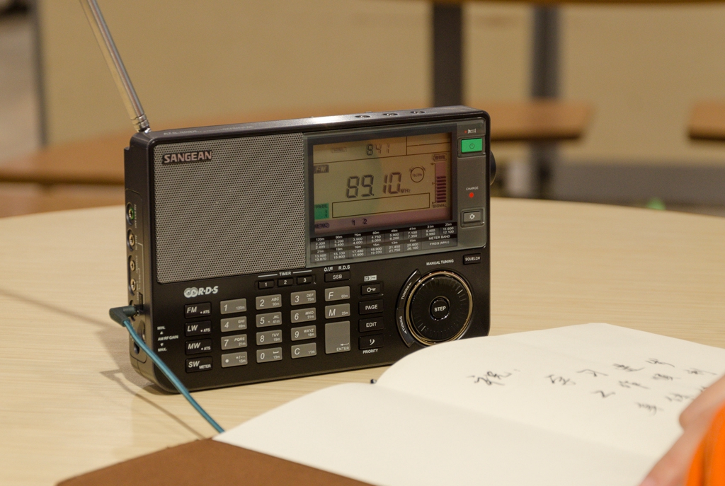 网络为什么可以卖药,收音机卖药广告揭秘