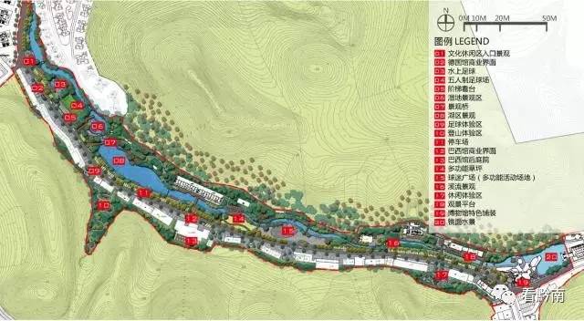 都匀国际足球小镇图片,贵州都匀国际足球小镇