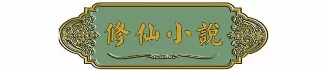 一个煎饼上百元！国货在国外卖成爆款！