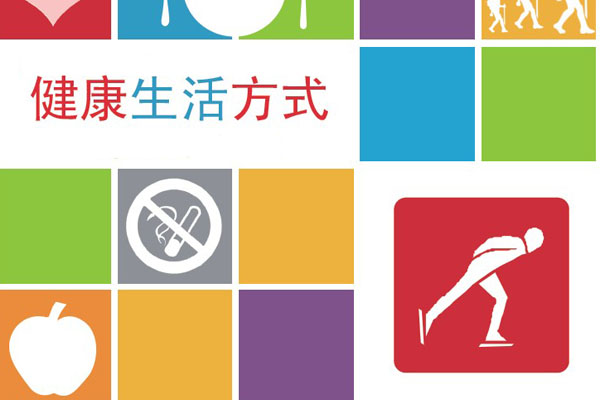 33岁高血压差点猝死，控制高血压不是老年人的专利