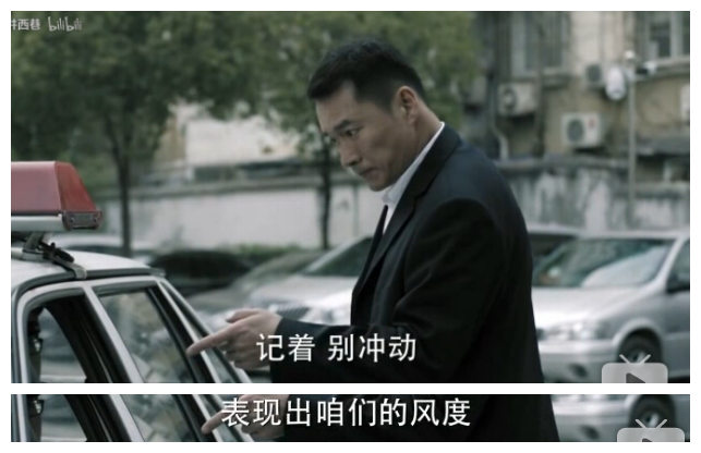 陆亦可广厦万间,陆亦可道貌岸然