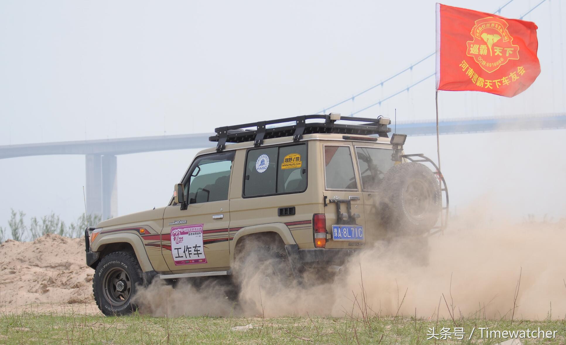 河南郑州荥阳2017首届备驰杯野Car“1+”挑战赛