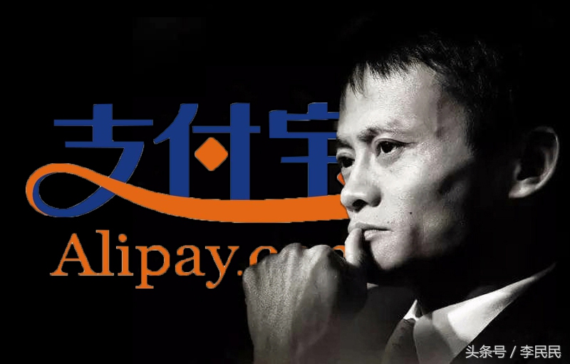 支付宝商家入驻支付宝免押金,支付宝新衣服