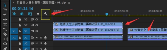 AdobePremiereProCC2015学习笔记