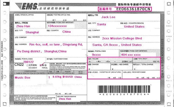 海淘新手必备的海淘入门攻略,海淘攻略100条2017年海淘攻略
