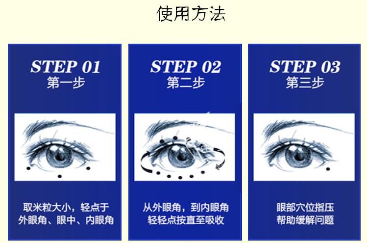闆呰瘲鍏伴粵缁濊壊鍊炬厱鍞囪啅绯诲垪缂庡厜520,闆呰瘲鍏伴粵鍝釜绯诲垪閫傚悎40宀佷互涓婄殑
