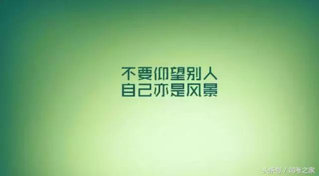 十年间的坚持,十年坚持始终如一