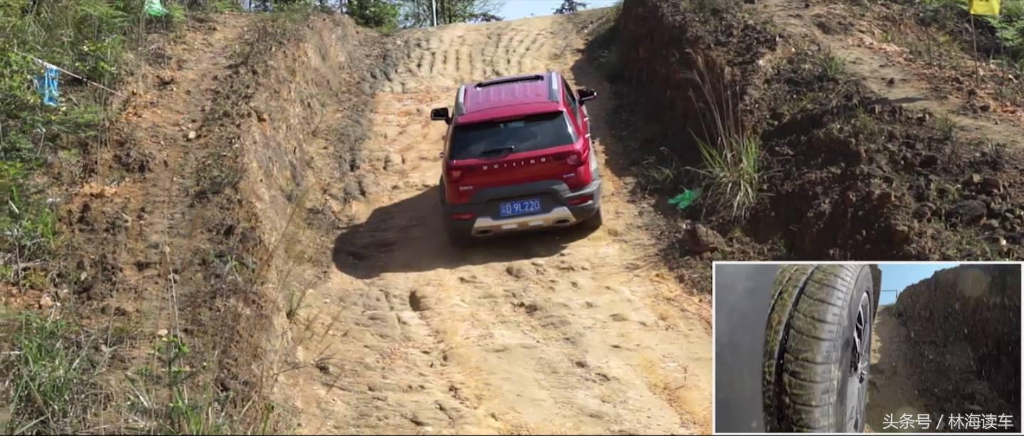 林海周游视频全集,林海周游五一