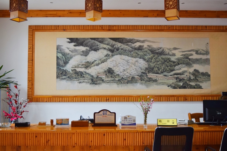 城山沟桃源山庄价格,桃源山庄享受大自然