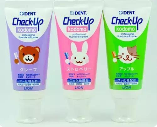 最好用牙膏儿童,公认最好用的儿童牙膏推荐