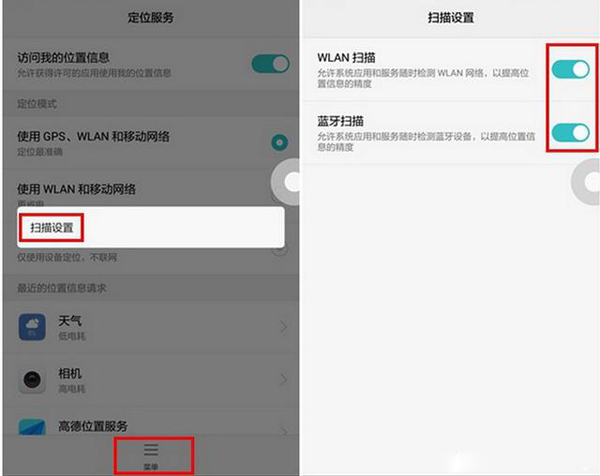 安卓手机丢失了该怎么找回,安卓手机丢了有什么办法找回来