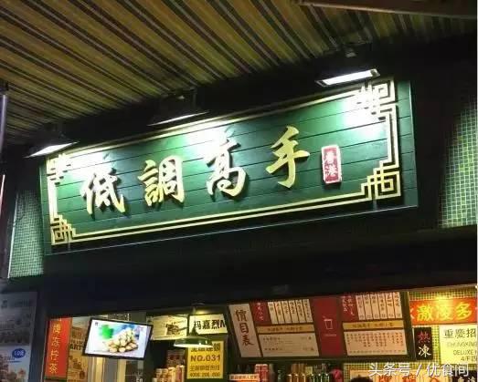 听说这些很好喝｜拯救你整场电影的空虚寂寞冷~