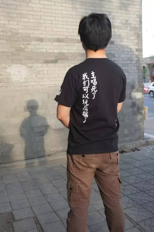 滚堂五周年纪念T恤及周边预售开始！