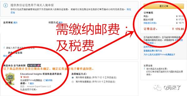 怎样省钱方法最好,教你一招省钱的方法