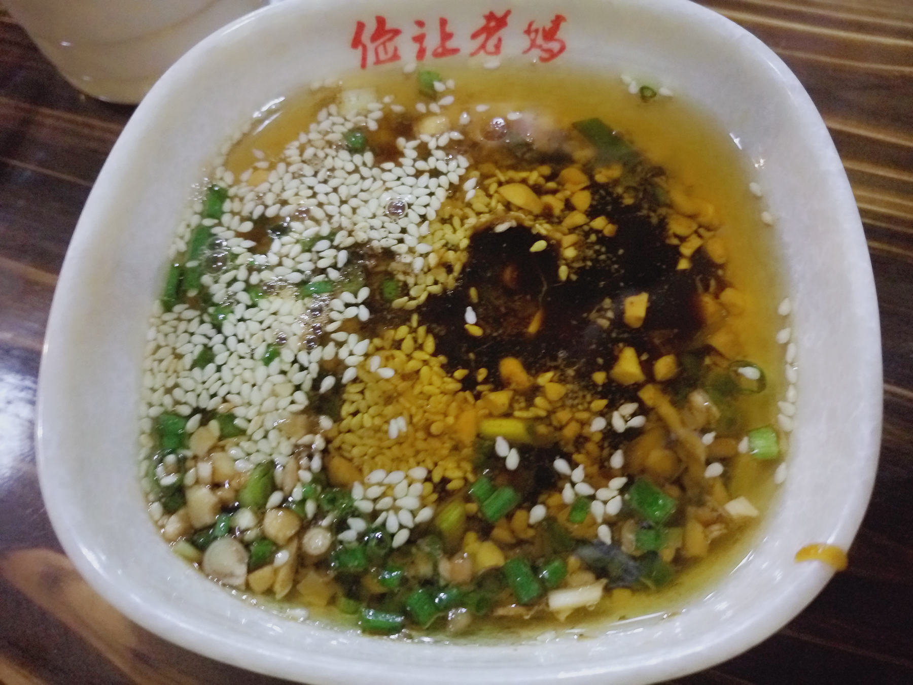 这里你就是王！俭让老妈砂锅串串香后宫佳丽三千，任君宠幸