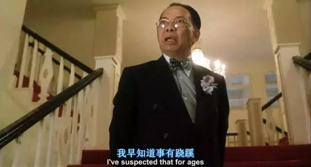 周星驰大师兄少林足球,周星驰少林足球里面的大师兄