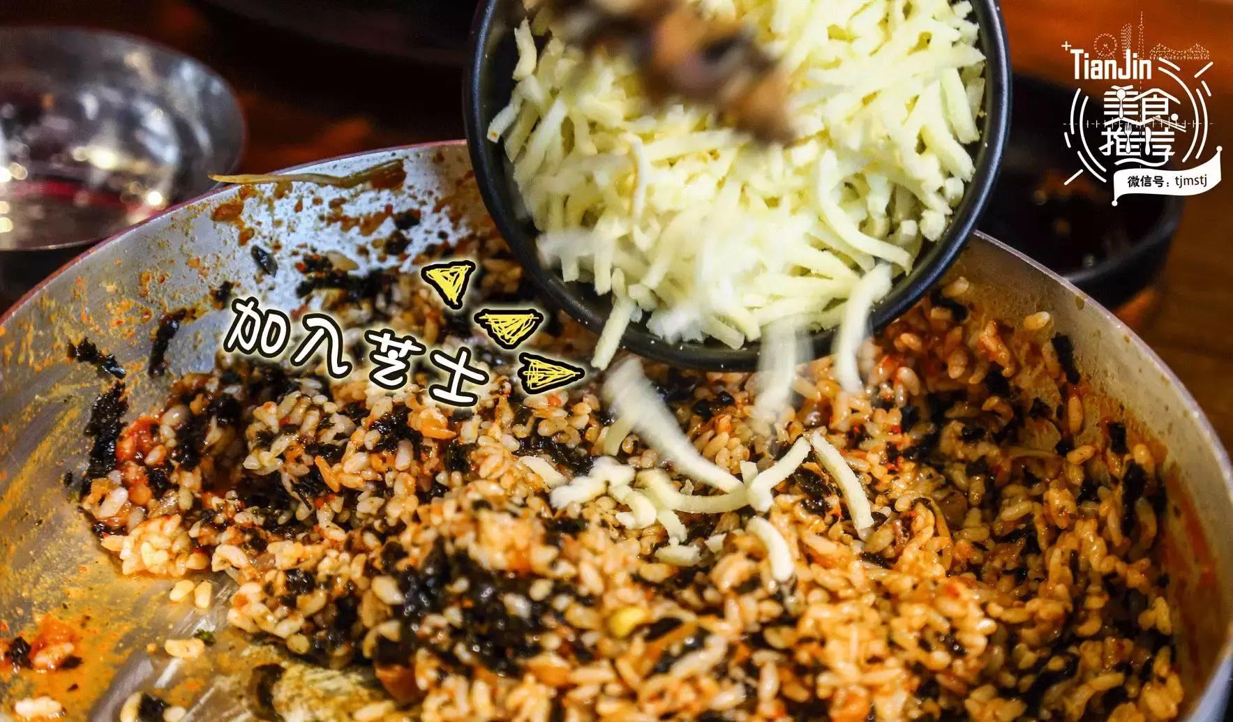 明洞芝士排骨锅,首尔明洞必去的馆子