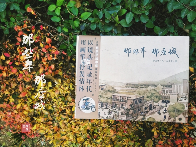 2023年小学生阅读书单,2022小学生阅读书单